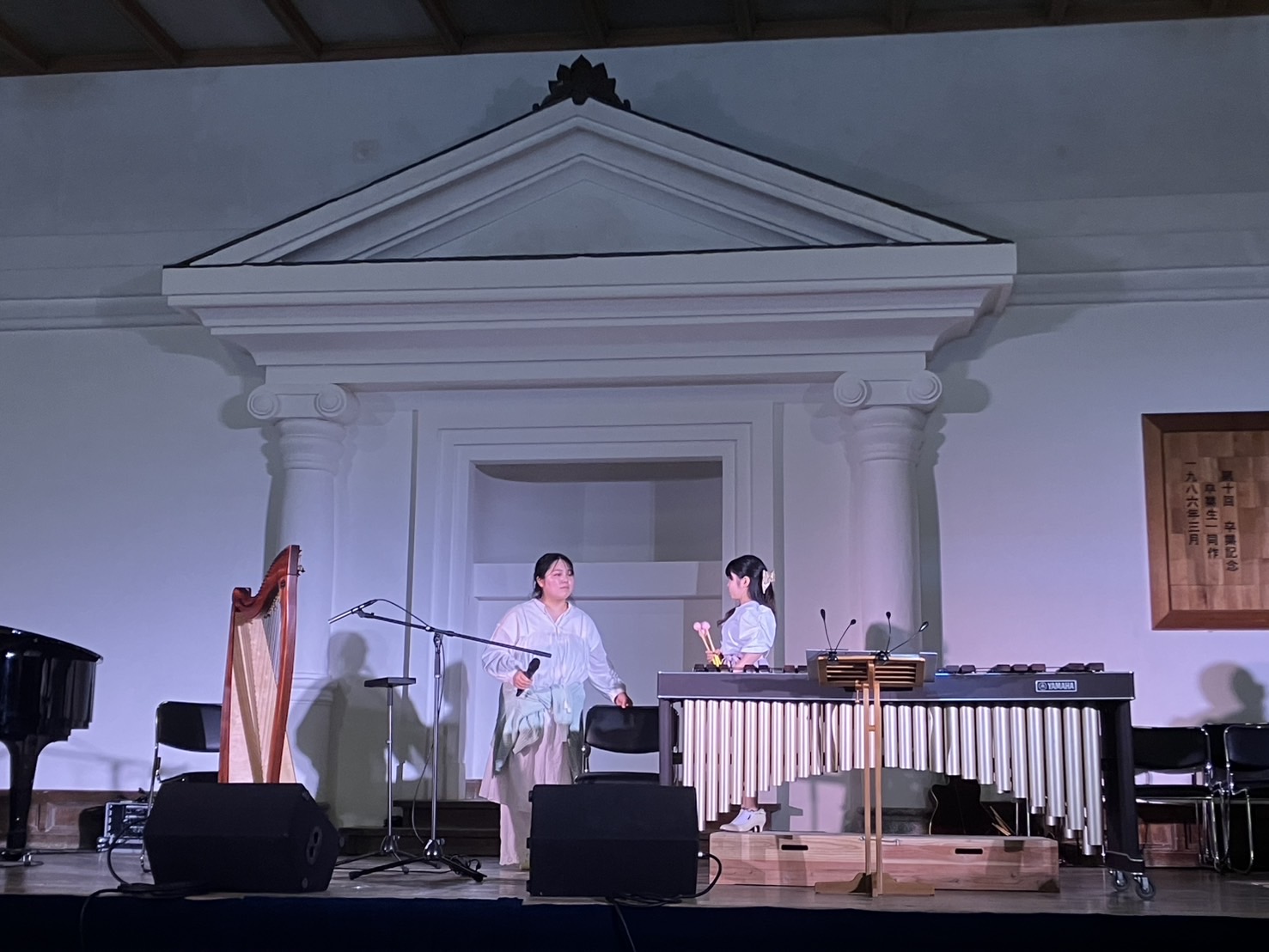 音楽イベントでの交流